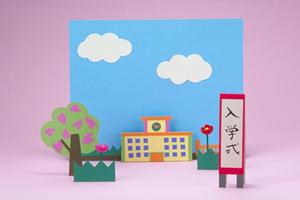 上井草で個別指導塾に行くのならば