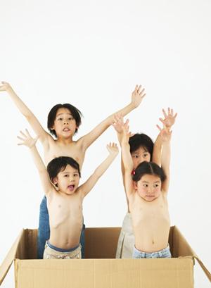 徳島で信頼できる児童デイサービスなら