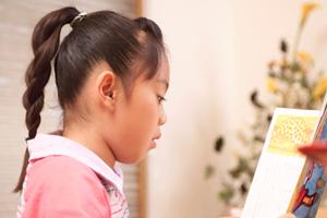 英語力を高める為にスカイプ英会話を利用する